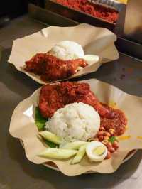 Skip Village Park Nasi Lemak & try this instead