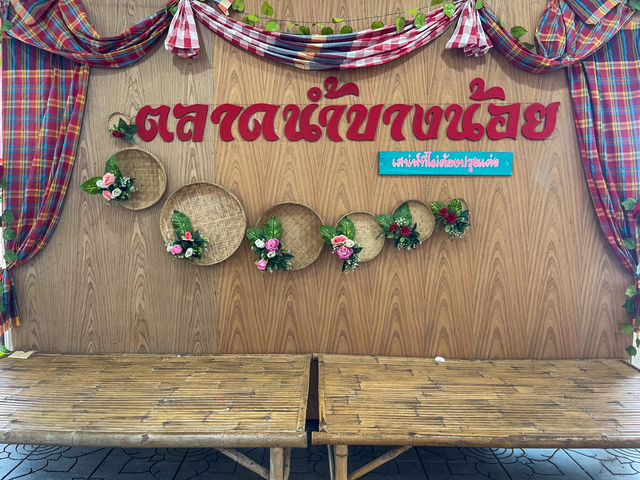 ตลาดน้ำบางน้อย สมุทรสงคราม