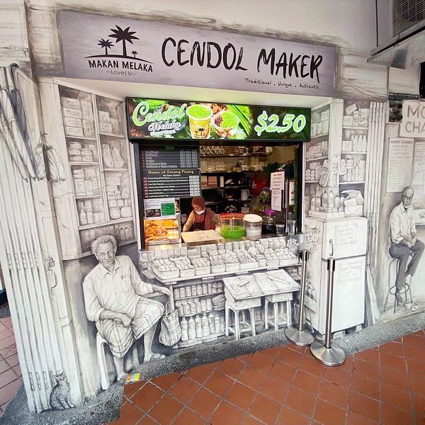 Must Visit Arab Street Rich Culture in Singapore