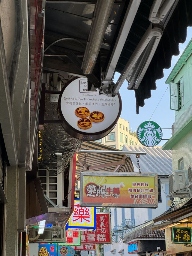 마카오에서 꼭 먹어야 하는 에그타르트 맛집