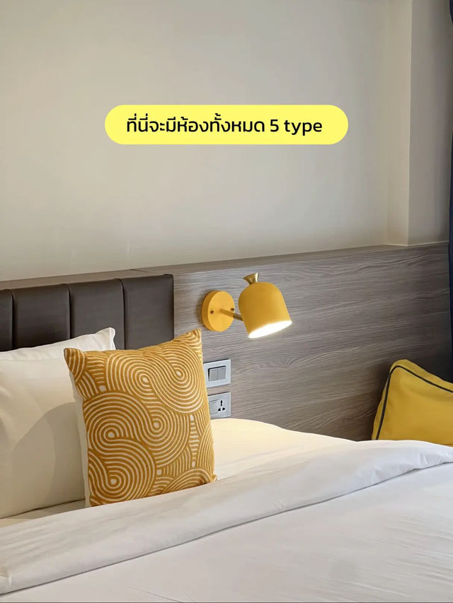 🌈✨ ที่พักกรุงเทพคนละไม่ถึง 1,000