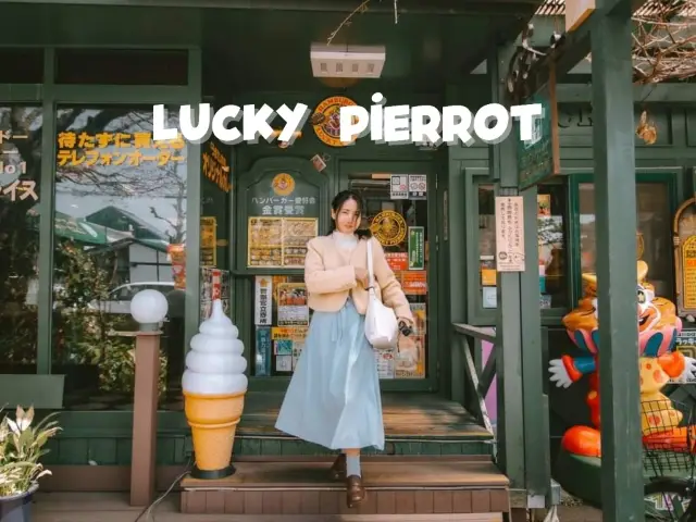 𝗟𝘂𝗰𝗸𝘆 𝗣𝗶𝗲𝗿𝗿𝗼𝘁