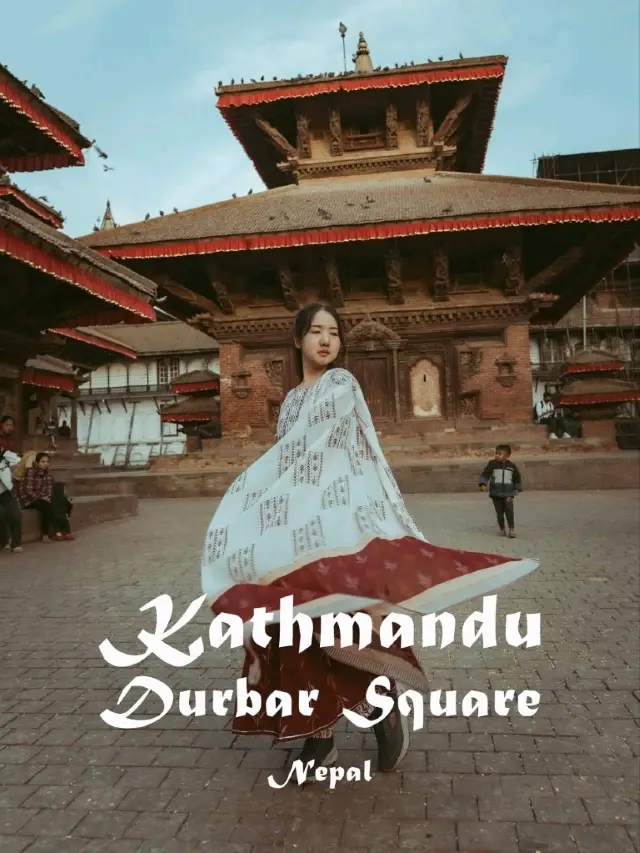 𝗞𝗮𝘁𝗵𝗺𝗮𝗻𝗱𝘂 𝗗𝘂𝗿𝗯𝗮𝗿 𝗦𝗾𝘂𝗮𝗿𝗲