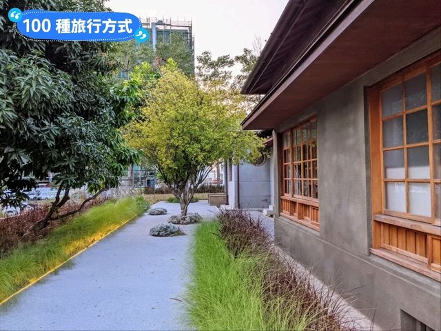 台南-水交社文化園區，昔日空軍眷村宿舍老宅