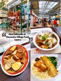 New Delicacies at Alexandra Village Food Centre