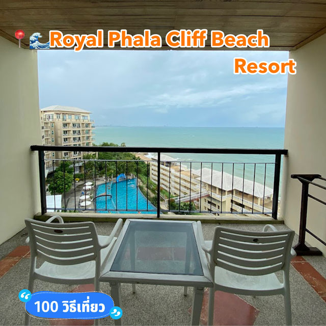  📍🌊Royal Phala Cliff Beach Resort 