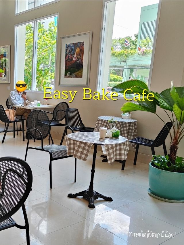 Easy Bake คาเฟ่