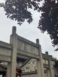 人間煙火，最撫凡人心——錦里