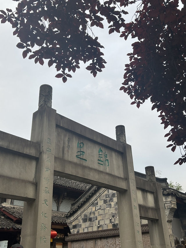 人間煙火，最撫凡人心——錦里