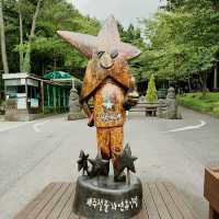 Jeolmul Natural Recreation Forest
