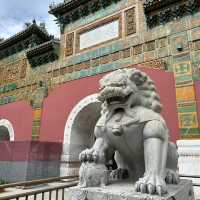 BeiHai Park