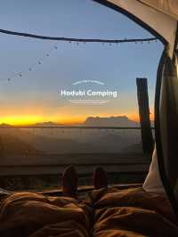 ฮาดู่บิ แคมป์ปิ้ง | จ.เชียงใหม่ ⛺️⛰️☀️🌳