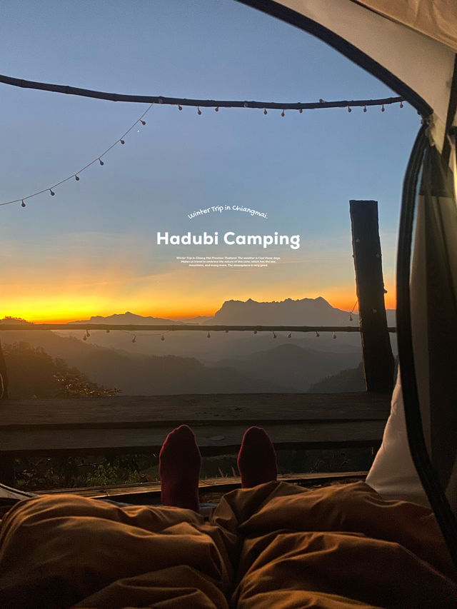 ฮาดู่บิ แคมป์ปิ้ง | จ.เชียงใหม่ ⛺️⛰️☀️🌳