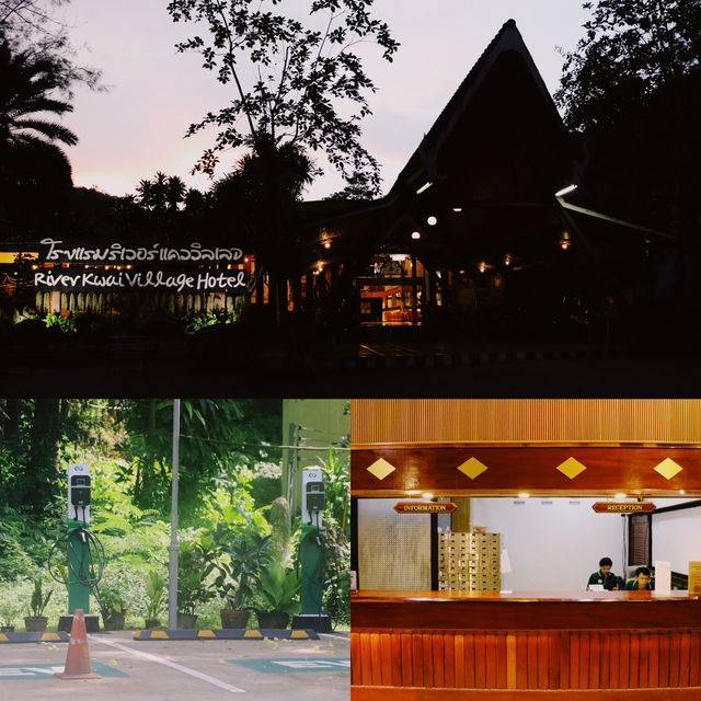 River Kwai Village 🌿 กาญจนบุรี