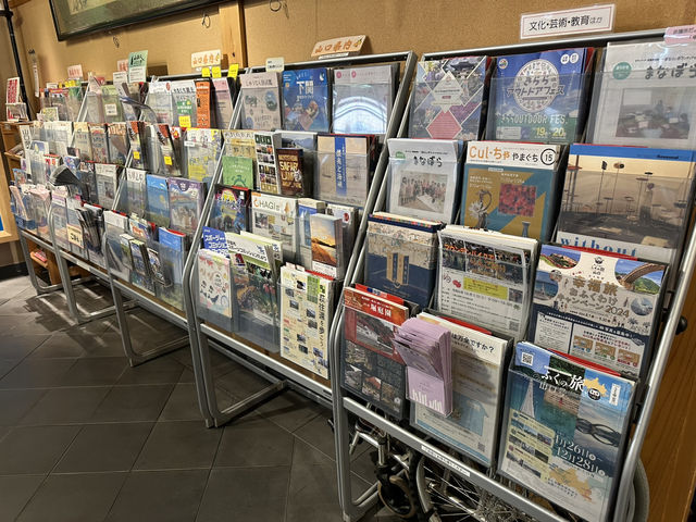 山口•防府。防府市まちの駅『うめてらす』