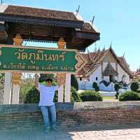 เที่ยวเมืองเหนือ แอ่วเมืองน่าน  