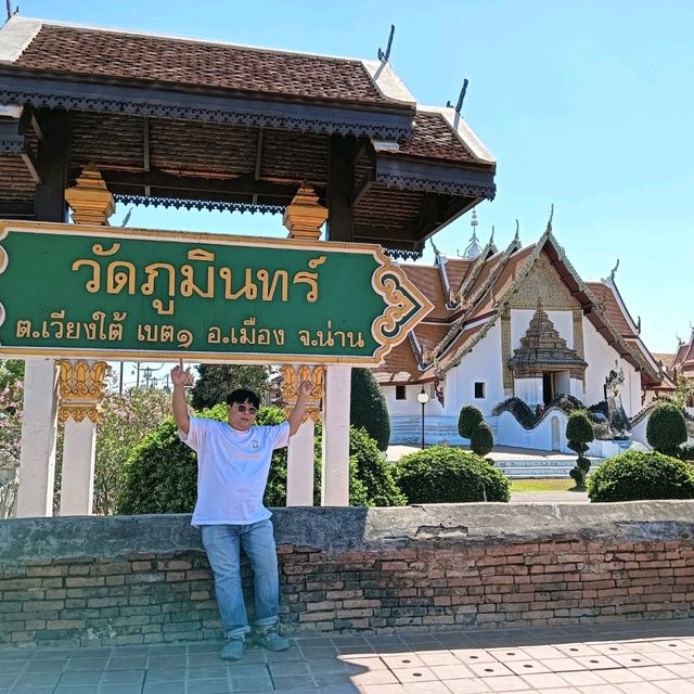 เที่ยวเมืองเหนือ แอ่วเมืองน่าน  