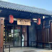 โอชิเน Oshinei อุดรธานี 🍣