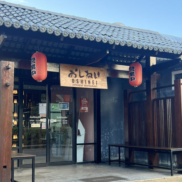 โอชิเน Oshinei อุดรธานี 🍣