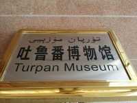 Exploring Turpan History Through Turpan Musuem