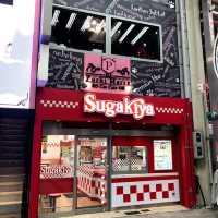 ［名古屋］探索與品味多元化的大須商店街