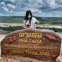 อุทยานแห่งชาติผาแต้ม (Pha Taem)