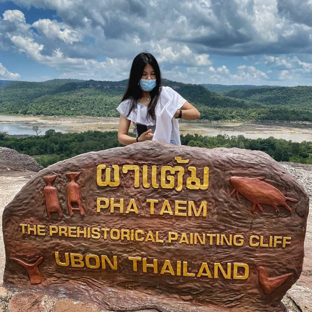 อุทยานแห่งชาติผาแต้ม (Pha Taem)