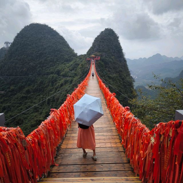Ruyi routh mountain.