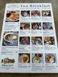 ทานอาหารเช้าที่ YUU HOTEL กัน