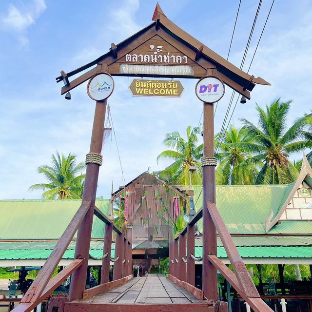 One Day Trip อัมพวา สมุทรสงคราม
