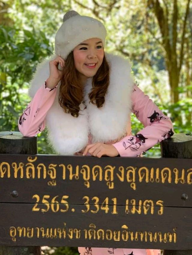 อุทยานแห่งชาติดอยอินทนนท์