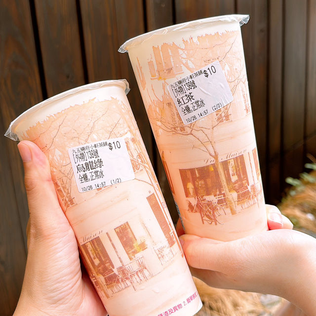 ‼️台北西門町激平💥$2.5手搖台式飲品😱