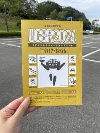【香川県】1時間並んだよ！おうどん瀬戸晴れ〜うどん巡りするならUCSR2024〜