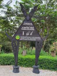 พิพิธภัณฑ์บ้านดำ เชียงราย