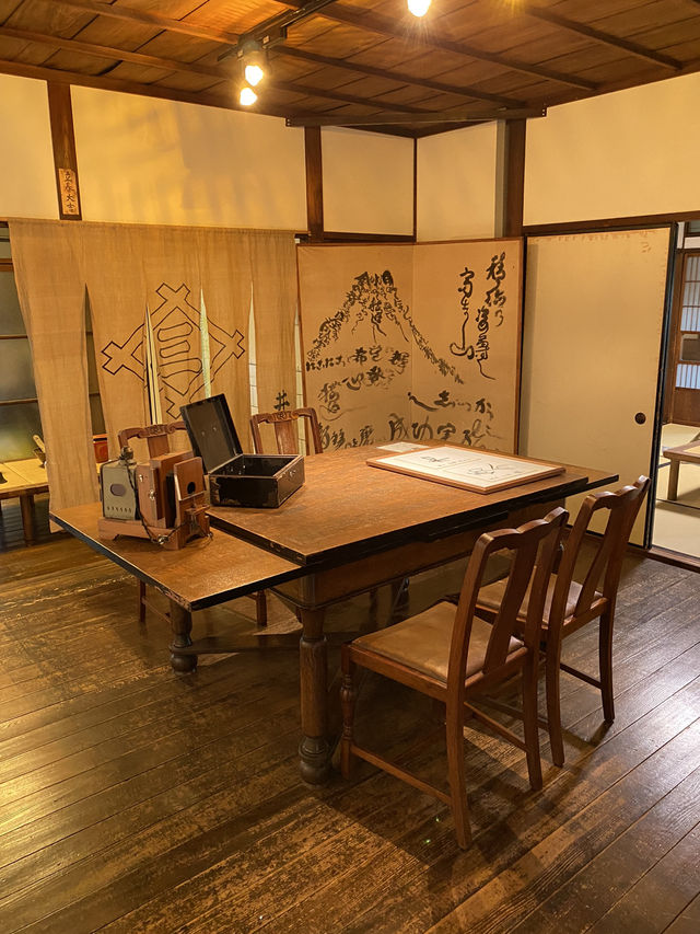 【名古屋】洋館と和館！文化のみち橦木館