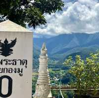 พระธาตุดอยกองมู
