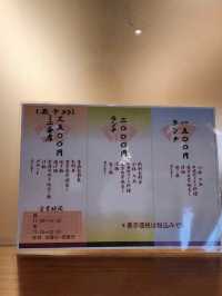 【山口グルメ】宇部・瀬戸内料理おおしま