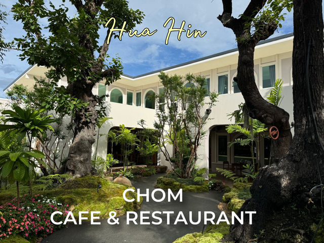 ร้านอาหารฟีลป่าฝน🌧️ Vibes ดีๆหรูๆ ในหัวหินก็มีนะ!