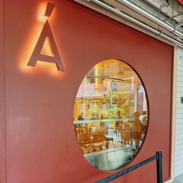 A Culinary Journey at ÁTIPICO | ROOM #15