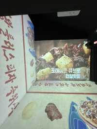 치킨, 피자를 무료로 주는 홍대 핫플, 굽네 플레이타운 🍗