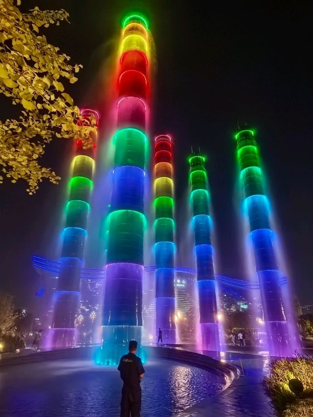Chengdu after Dark.