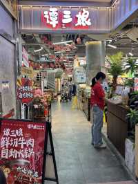 深圳東門人氣鮮切牛肉自助火鍋