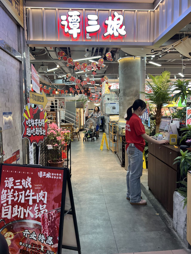 深圳東門人氣鮮切牛肉自助火鍋