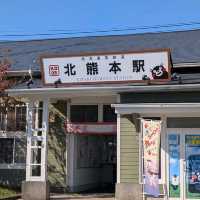 2024秋,熊本隨走