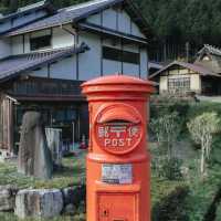 Miyama Kayabuki-no-Sato