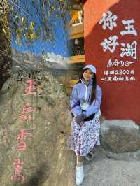 Yuhu Village: A Tranquil Retreat Under Jade Dragon Snow Mountain