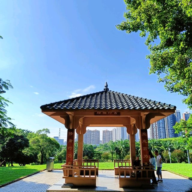 Nan tou ancient town เซิ่นเจิ้น  Nan tou ancient town เซิ่นเจิ้น