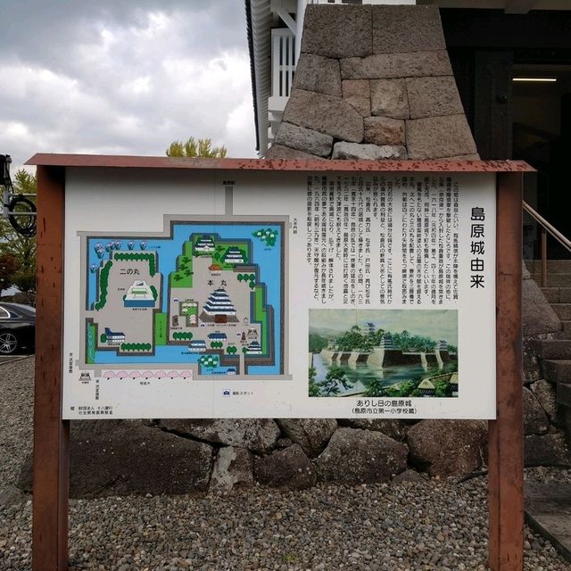 長崎観光！築城400年「島原城」