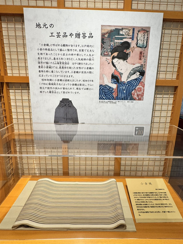 【北九州旅行】 小倉城庭園