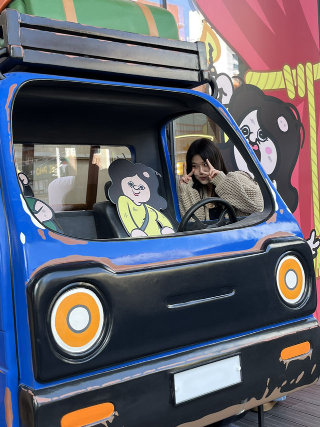 부산 웨이팅 실내데이트